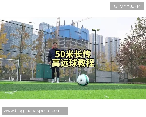 足球传球方向的策略分析与实战应用探讨