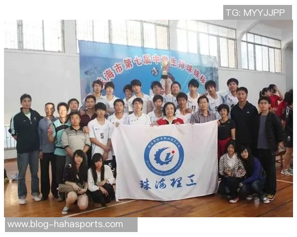 重庆排球队在锦标赛中的心理素质分析与表现评估